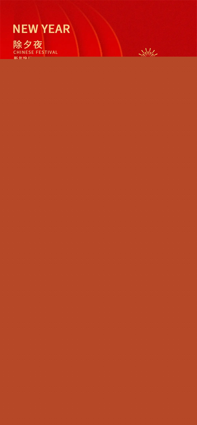 wxfrom=10012&tp=wxpic&usePicPrefetch=1&wx_fmt=jpeg&from=appmsg - 副本.jpg